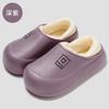EVA waterproof cotton slippers women's winter bag heel plush warm and non-slip men's home home cotton shoes men's winter