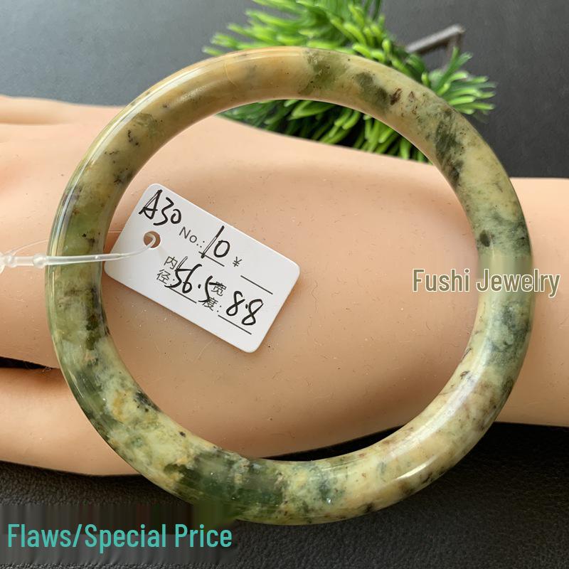 A30 Natural Xiu Jade Earth Blue Unisex Bangle