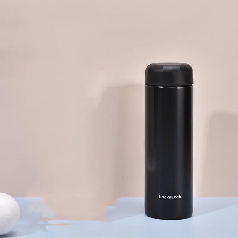 LocknLock Simple Business Thermos