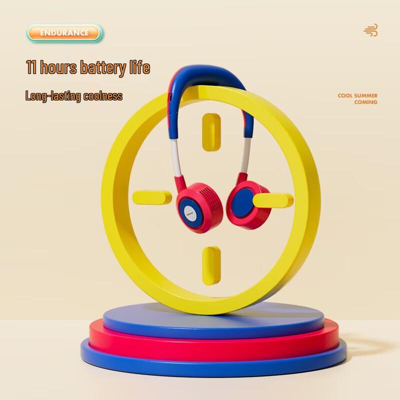 Newmine FS-10 Wearable Neck Fan