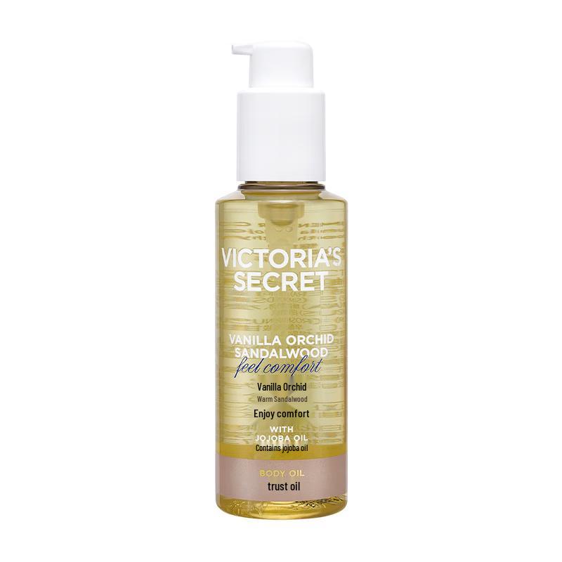 Victoria's Secret Hydrating Fragrance Body Oil