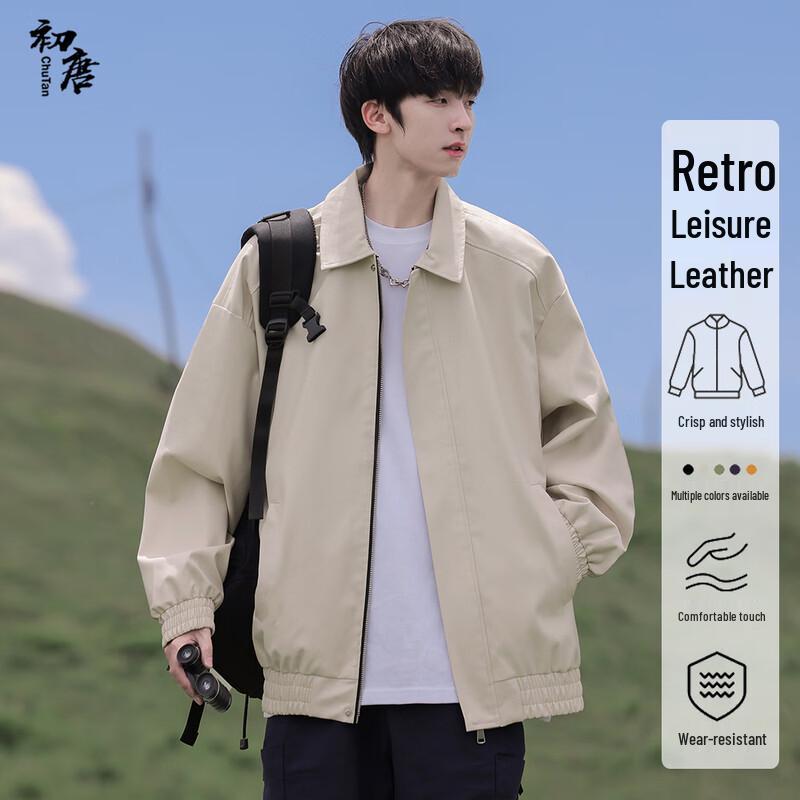 

Мужская мотоциклетная куртка в стиле ретро из блестящей ПУ кожи 3XL