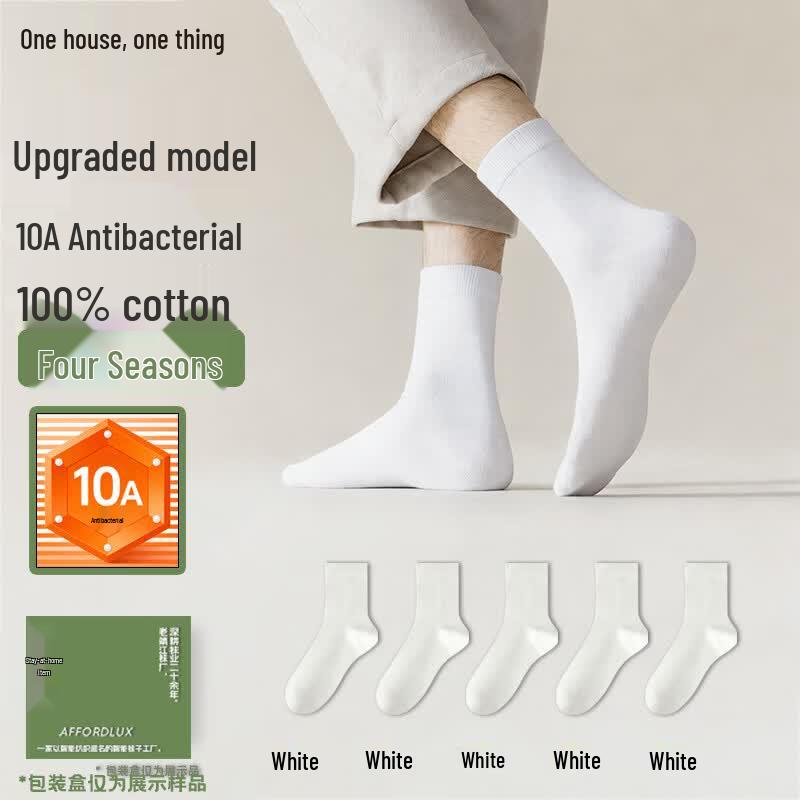 Yizhaiyiwu Men s 10A Antibacterial Mid-Calf Cotton Socks One Size