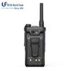 Beifeng BF-SCP810 Public Network Handheld Radio (CN version)