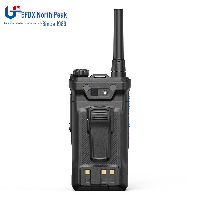 Beifeng BF-SCP810 Public Network Handheld Radio (CN version)