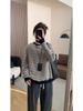 Unisex Korean Retro Color Block Striped Sweatshirt with Fleece Lining