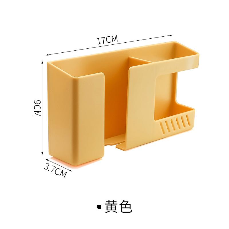 

2 в 1 Настенный ящик для хранения с дистанционным управлением для мобильного телефона Многофункциональная стойка для хранения без ударов Настенные держатели для хранения мусора