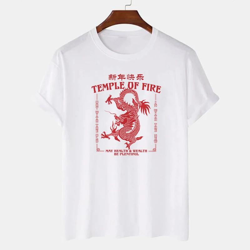 Year of the Dragon Womens TShirts Short Sleeve 2024 Happy Chinese New Year T Shirt Unisex Retro Aesthetic Graphic Tees Clothes S