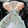Ice Silk Arm Sleeves for Women, UV Sun Protection Cooling Sleeves with Floral Print, Loose Fit Elastic Cuffs Arm Covers for Cycling Driving Working