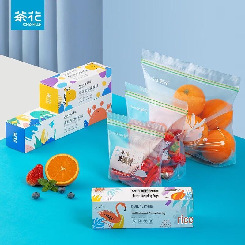 CHAHUA Household Food Storage & Fresh-keeping Bags