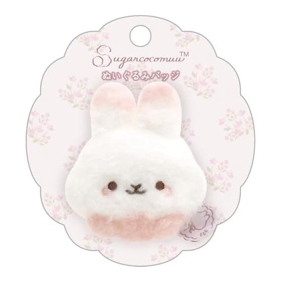 San-X Sugar Cocomu Plush Badge Sugar Cocomu AB23801 Size: H7.5 x W6.5 x D1.5cm
