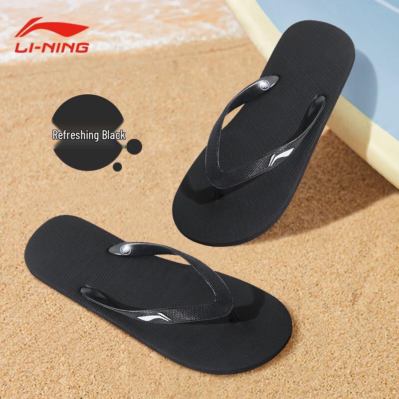Li-Ning Men s Anti-Slip Flip Flops 39