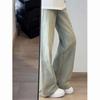 Women's High Waist Loose Slimming Jeans - Spring/Summer Straight Leg, Washed Narrow Leg, Wide Leg, Floor Length