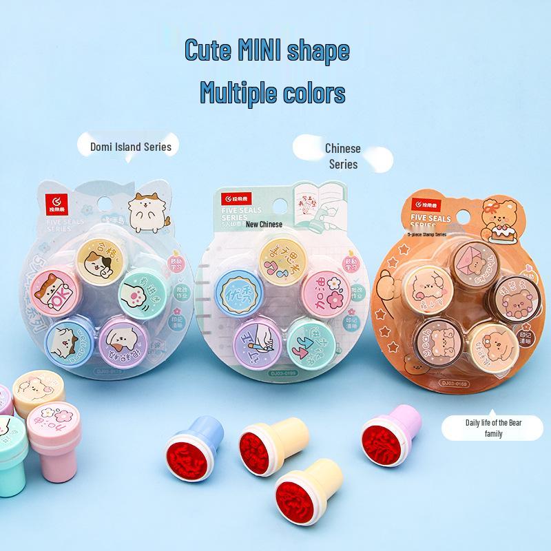 Creative DIY Reward Stamps for Kids - Ideal for Children's Day, Student and Kindergarten Prizes, Stationery Gifts