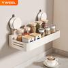 White Kitchen Storage Rack, No Drilling Required, Wall-Mounted Knife Holder, Seasoning Organizer, Multi-Functional Chopping Board Wall Shelf