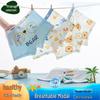 Boys' Soft Breathable Cartoon Boxer Briefs 4-Pack