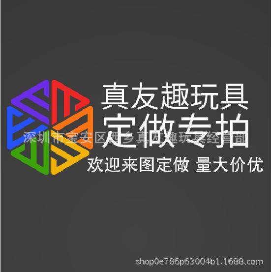 

Світлодіодна бавовняна цукрова маска-головний убір для сценічних виступів, маска для музичних фестивалів, головний убір DJ, матеріал EVA Factory direct sales a La