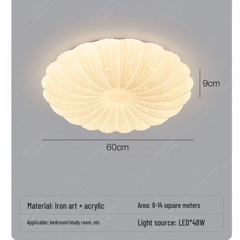 NuFeng Minimalist Modern Shell Ceiling Light