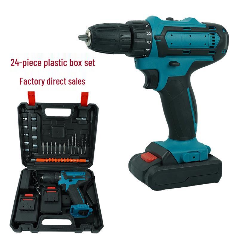 Multifunctional Rechargeable Handheld Lithium Drill & Electric Screwdriver Set