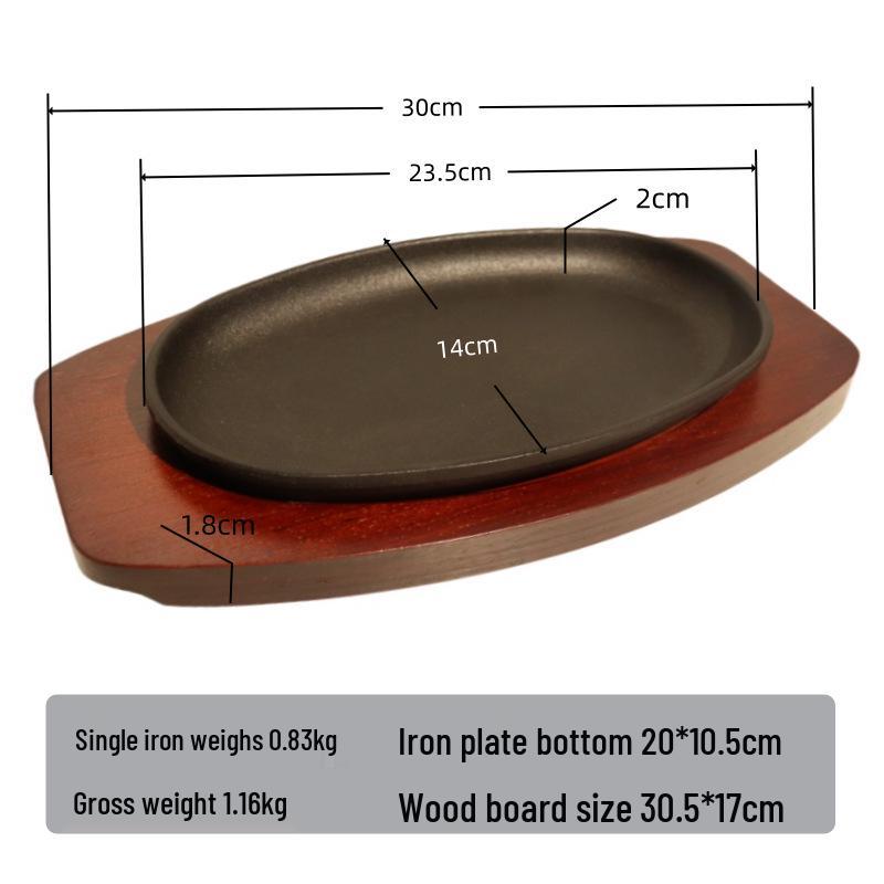 Exquisite Cast Iron Baking Pan with Wooden Board - Thickened Steak and Teppanyaki Plate for Western Dining.