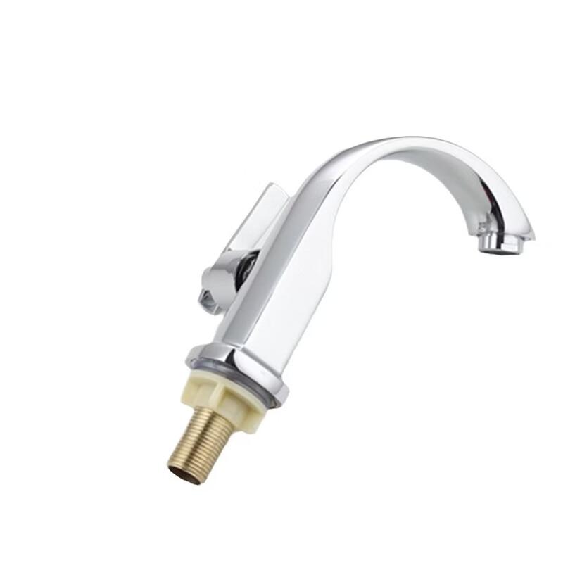 TLXT Household Single Cold Basin Faucet