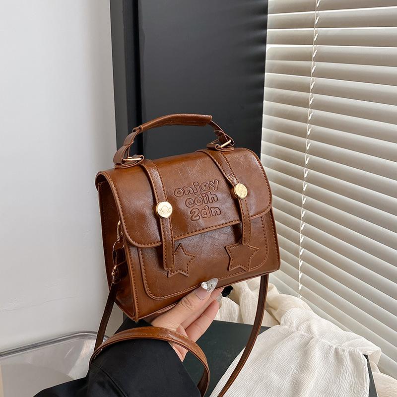 

Retro Women s Solid Color Handbag: Stylish 2025 Fashionable Small Square Crossbody Bag чорний