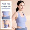 Noding Shockproof U-Cut Sports Bra: High-Intensity Yoga & Fitness Top