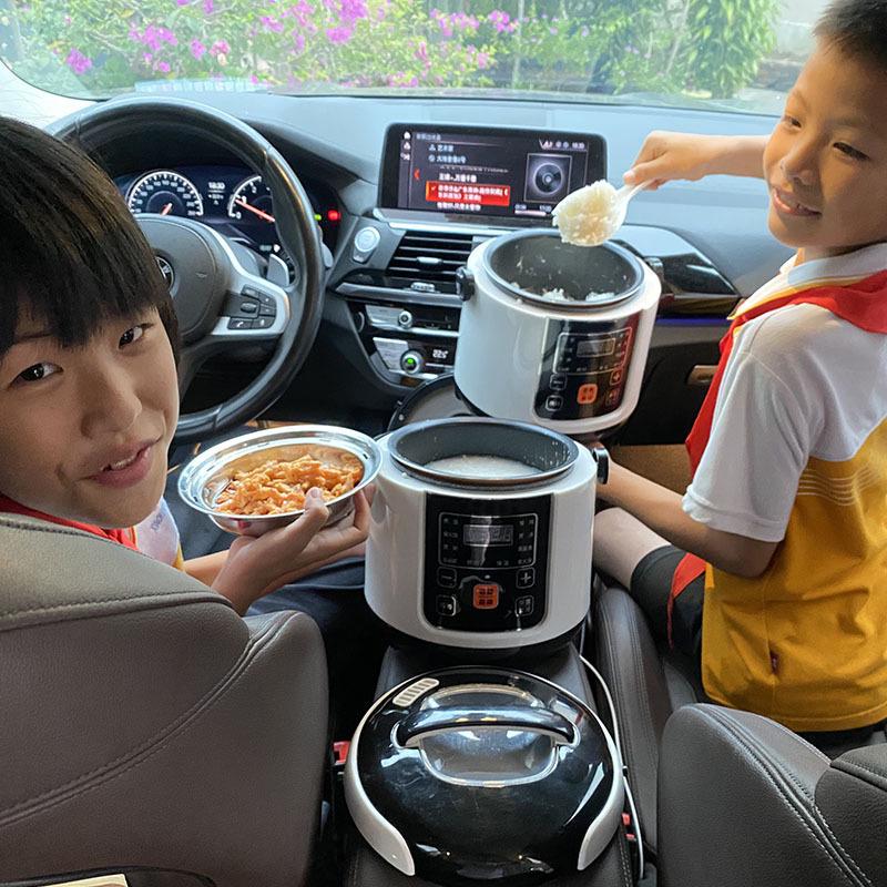 Self-Driving Tour Car Rice Cooker - 12V/24V for Trucks and Cars