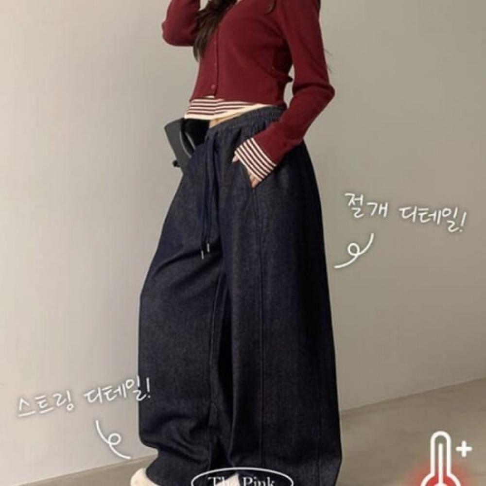 The Pink Women Non Fade Raw Hem Wide Denim Pants Black