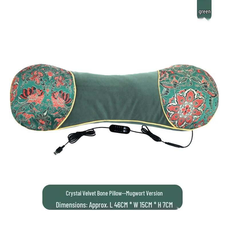 Electric Heating Cervical Traction Pillow with Wormwood (Agate Green, 2-Pack)