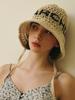 Meleuhen Logo Knitting Strap Bucket Hat_5Color