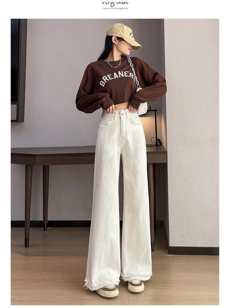 Damen Amerikanische Weiße High-Waist Wide-Leg Koreanische Jeans - Frühling Schlankmachend Bodenlang