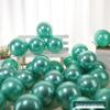 Retro Olive Green Forest Theme Graduation and Birthday Balloon Arrangement