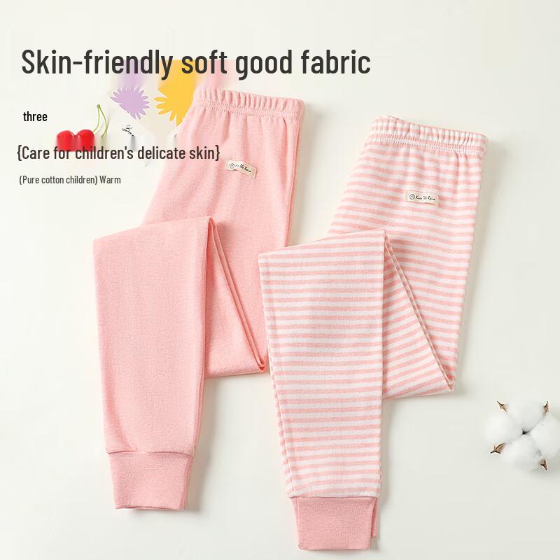 Langsah Kids' 100% Cotton Thermal Long Johns