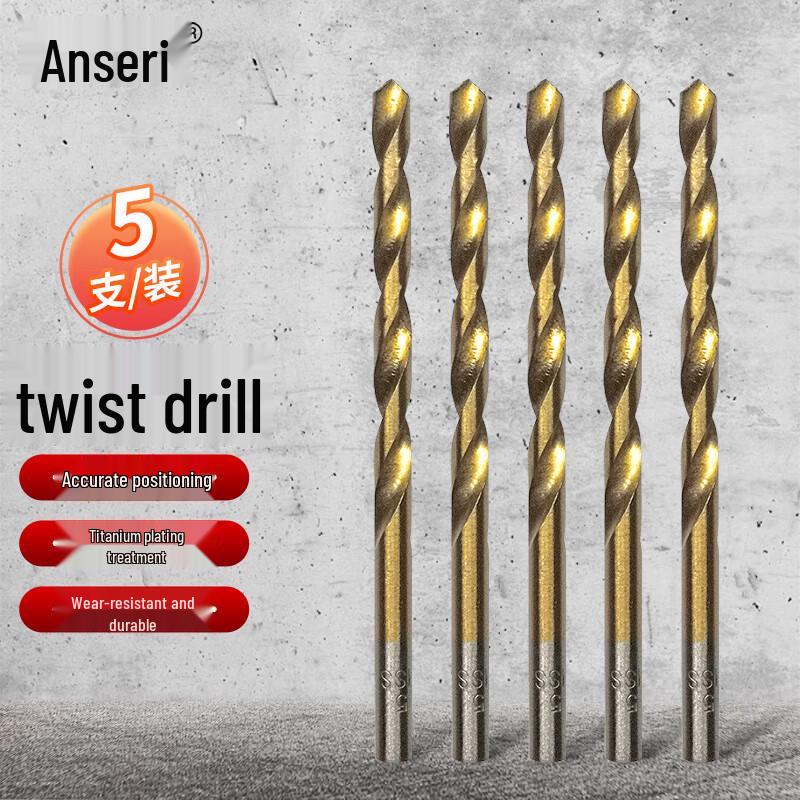 Anssure 10mm HSS Titanium Coated Twist Drill Bit Set