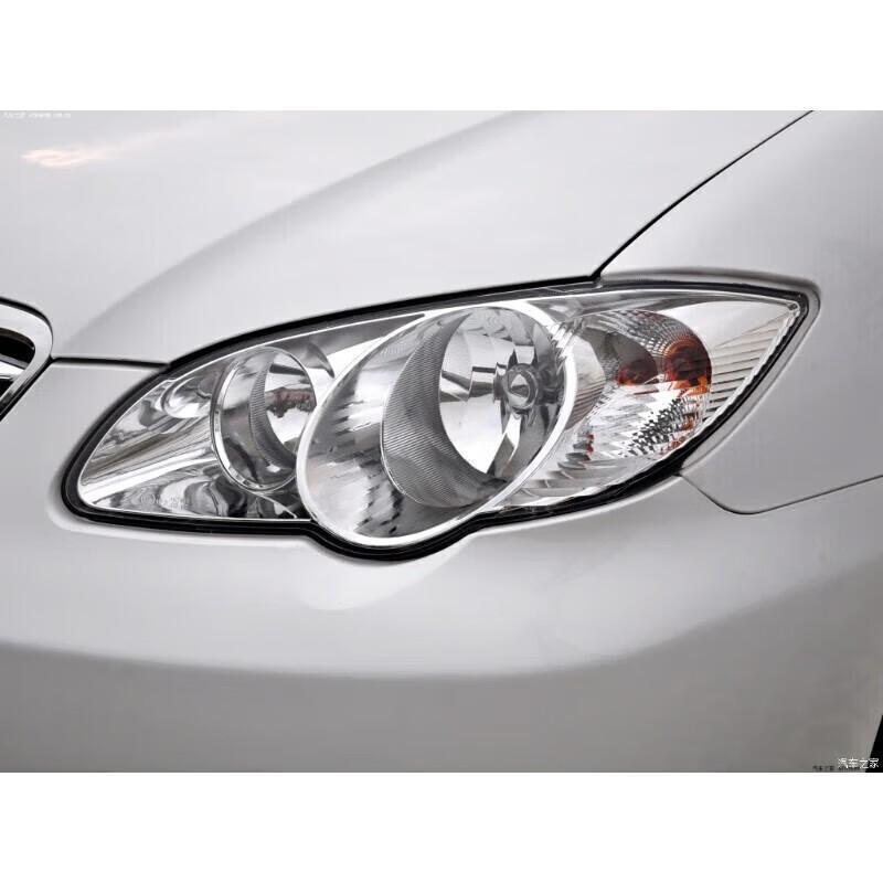 BYD F3-C2/F3R Second Gen Front Headlight Assembly