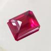41.25 Ct Heated CERTIFIED Red Ruby Stunning Emerald Cut Loose Gemstone