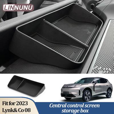 Linnunu Fit for Lyk& Co 08 Central Control Screen Storage Box Car Storage Box Decoration Car Interior Supplies Accessories Car Protective Pad