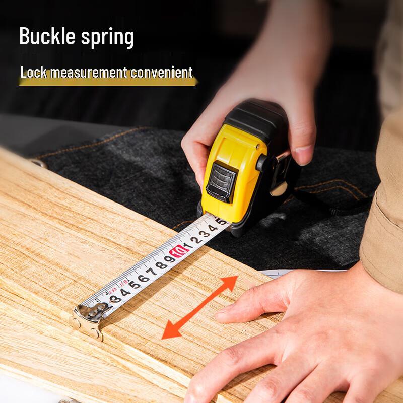 Deli 7.5m Locking Steel Tape Measure