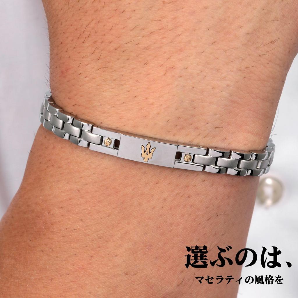 [Maserati] Christmas Jewels 22 cm Maserati Jewelry 22 mm Men's Stainless Steel Bracelet, Gold Logo JM420ATH05 (Adjustable)