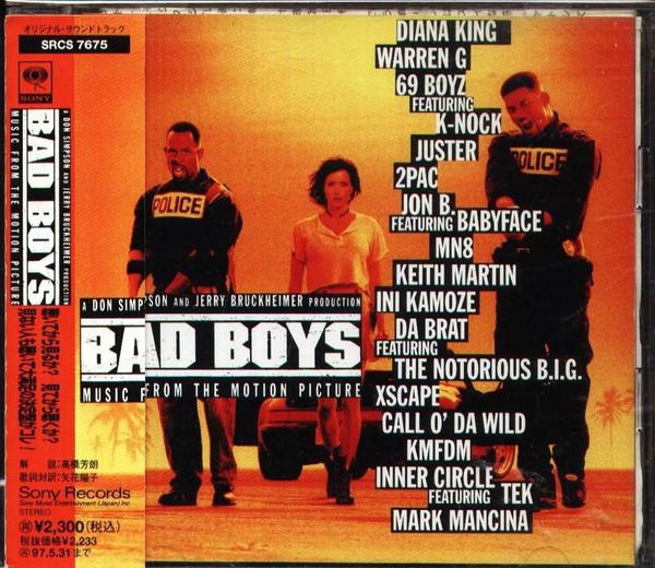 

CD РАЗНЫЕ ИСПОЛНИТЕЛИ - Плохие парни - Музыка из кинофильма SRCS7675 Sony Records 1995 Япония ОбиРэп & Хип-хоп/R&B Б/У