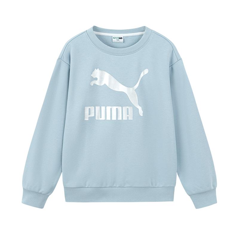 

New PUMA Sweatshirt Sportstyle Series Kids 353924121201-88101 165