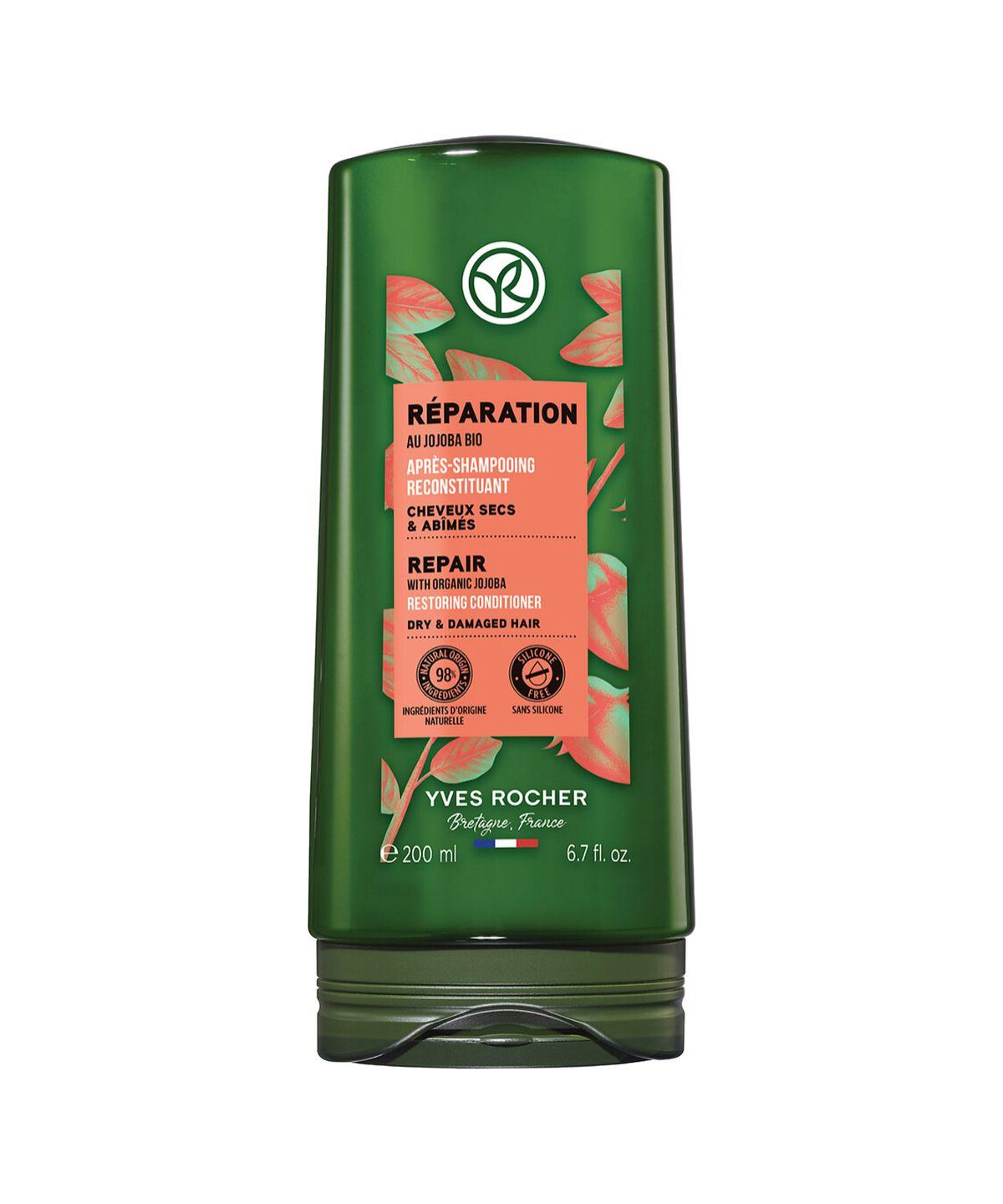 Jojoba Repair Conditioner 200ml
