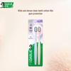 T71C Wide Head Charcoal Toothbrush