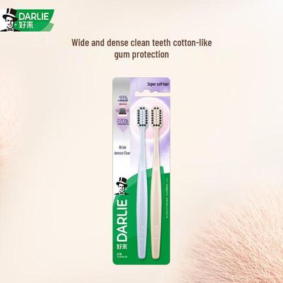 T71C Wide Head Charcoal Toothbrush