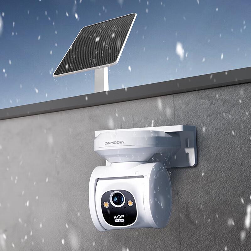 ShenMao PT2C 4G Solar Outdoor Security Camera 2.5K 4MP (CN version)