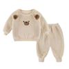 Fluff Kinder Herbst/Winter Zweiteiliges Pyjama-Set - Trendige Nachtwäsche für Jungen & Mädchen