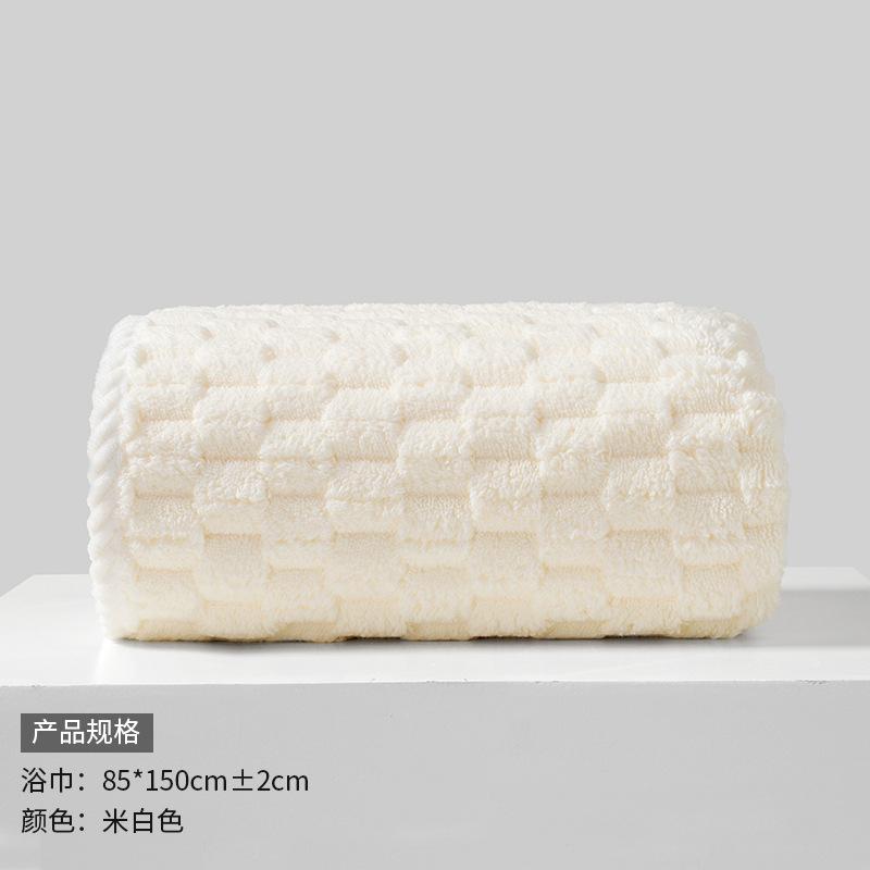 Towel New Cloud Grid Coral Fleece Adult Children's Household Face Towel Absorbent Bath Towel
