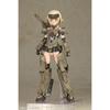 Frame Arms Girl Grand Scale Gourai Model Kit Kotobukiya Free Shipping
