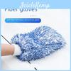 Soft Gloves Washing Fiber Car For Plush Car Cleaning No Paint Damage